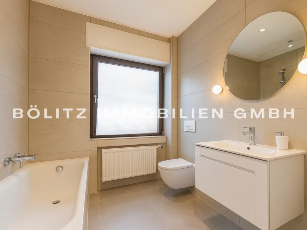 Badezimmer OG (gestaged)