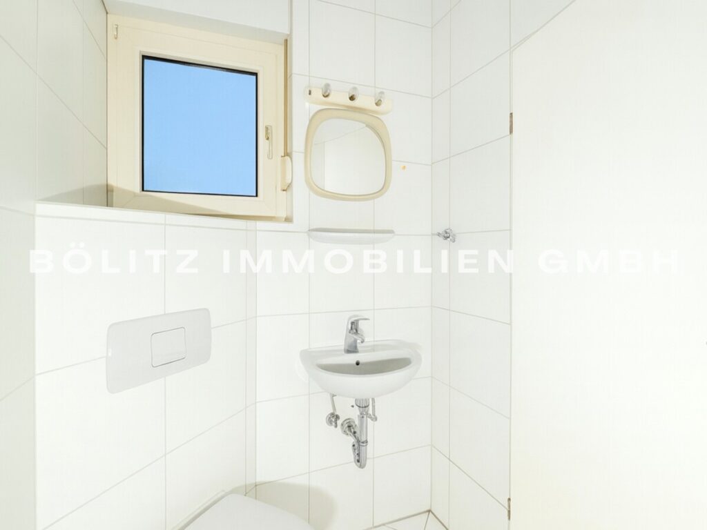 Gäste-WC HP (mit KI bearbeitet)